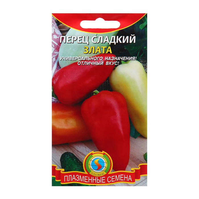

Семена перец сладкий Плазмас Злата 7665377 1 уп.