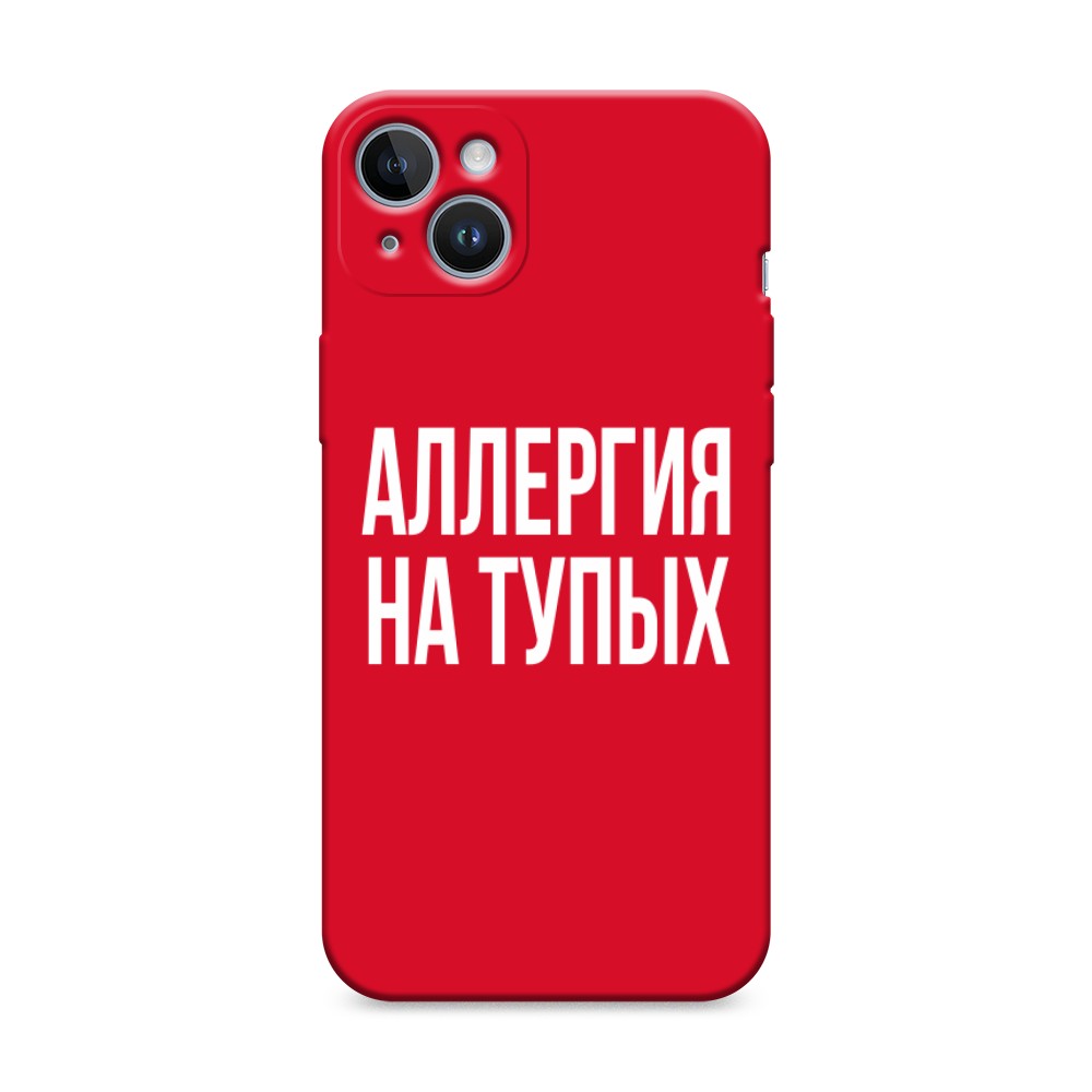 

Чехол Awog на Apple 14 Pro Max "Аллергия на тупых", Прозрачный;бежевый, 15353-1
