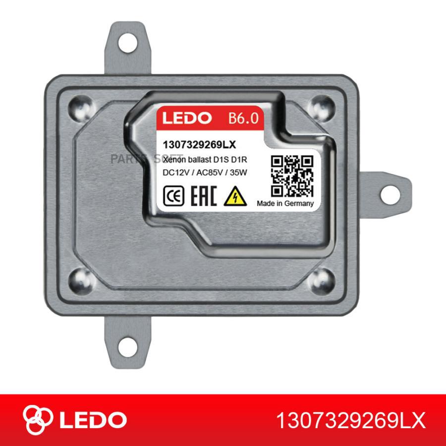 Блок Розжига Ledo B6.0 (Германия) LEDO арт. 1307329269LX