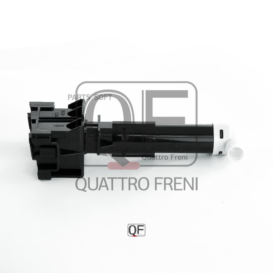 

Форсунка Омывателя Фар QUATTRO FRENI арт. QF10N00070