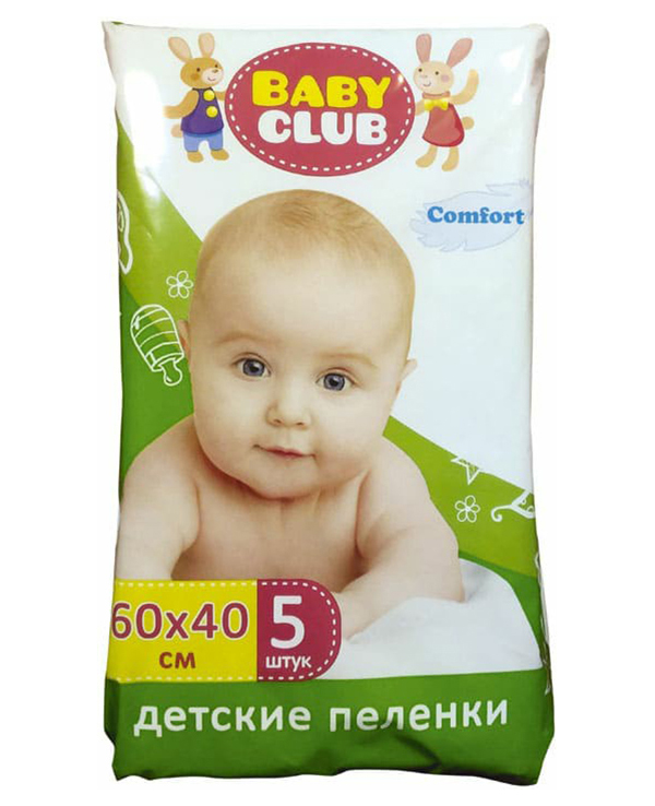 

Пеленки Baby Club впитывающие 60 х 40 см 5 шт