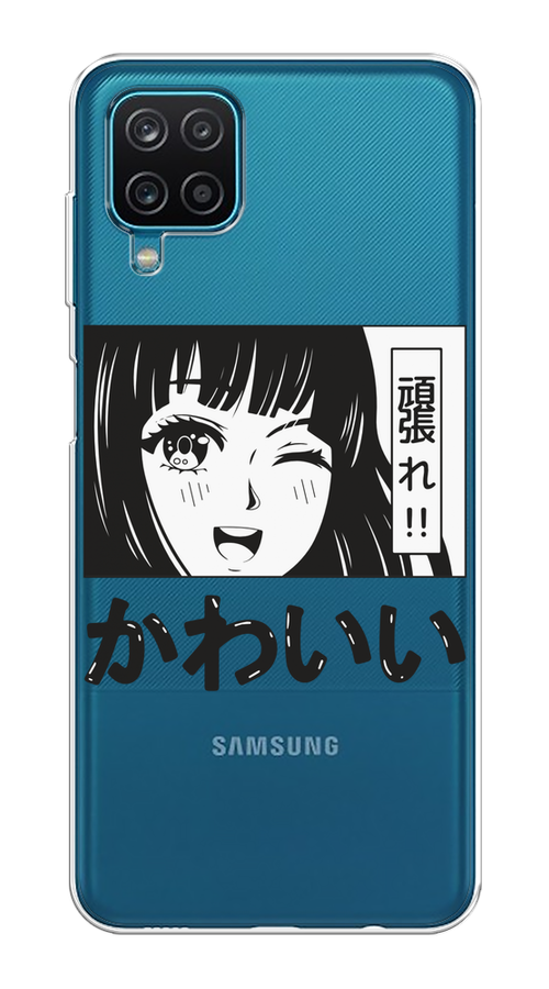 

Чехол на Samsung Galaxy A12/M12 "Cute anime girl", Черный;серый;прозрачный;белый, 2102650-1