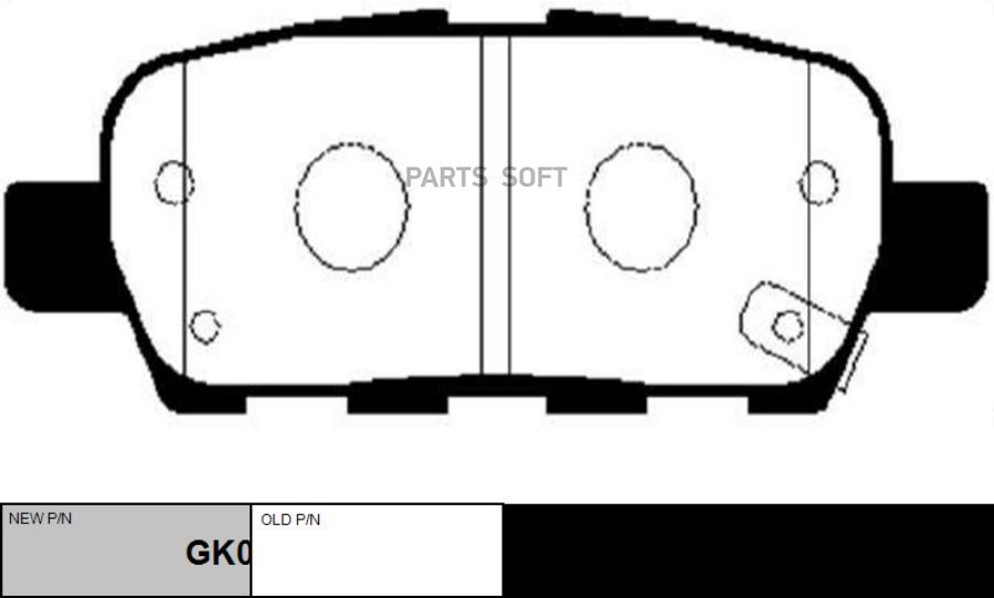 

Колодки Зад.Nissan X-Trail (T30) CTR арт. CKSS-7