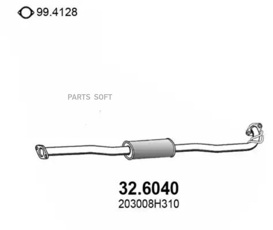 

Глушитель средняя часть Nissan X-Trail 01>13 ASSO 326040