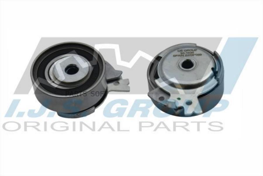 

IJS GROUP 93-1030_ролик натяжной ремня ГРМ Opel Vectra/Astra 1.4/1.6 86