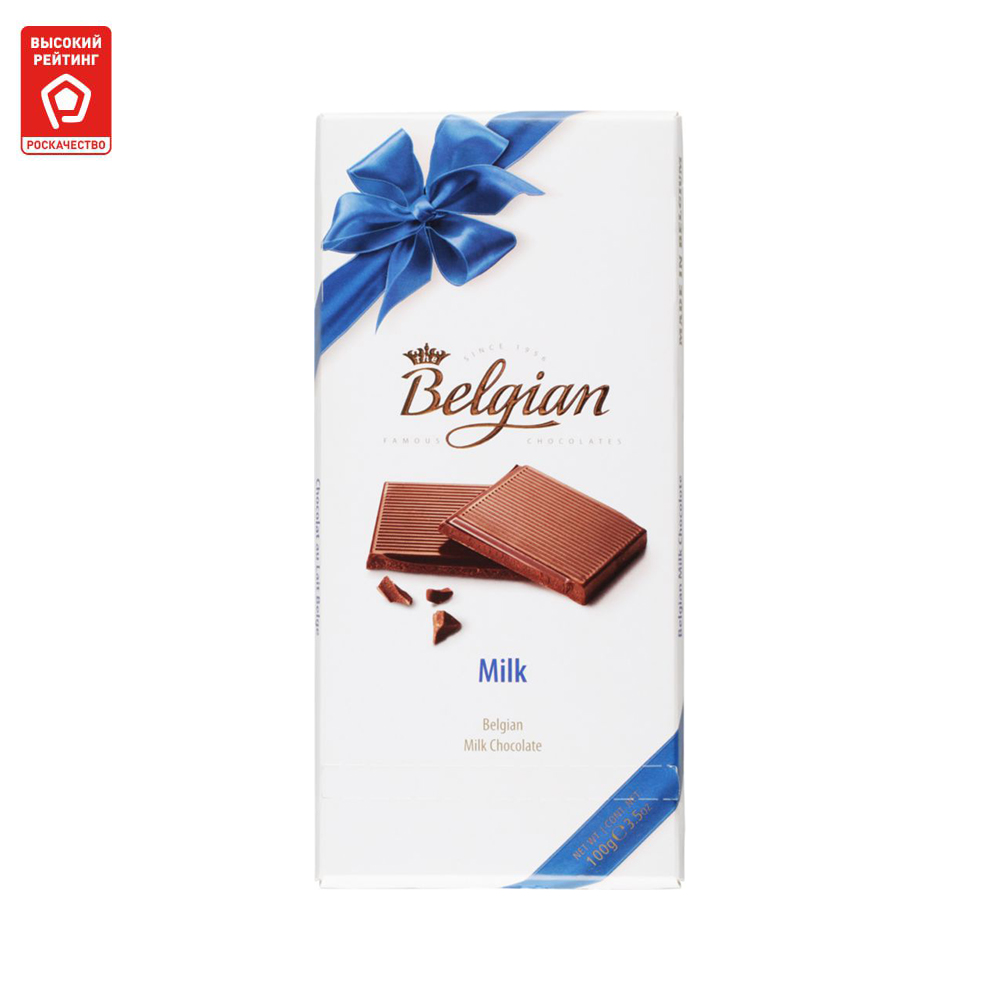 Шоколад молочный Belgian 100 г