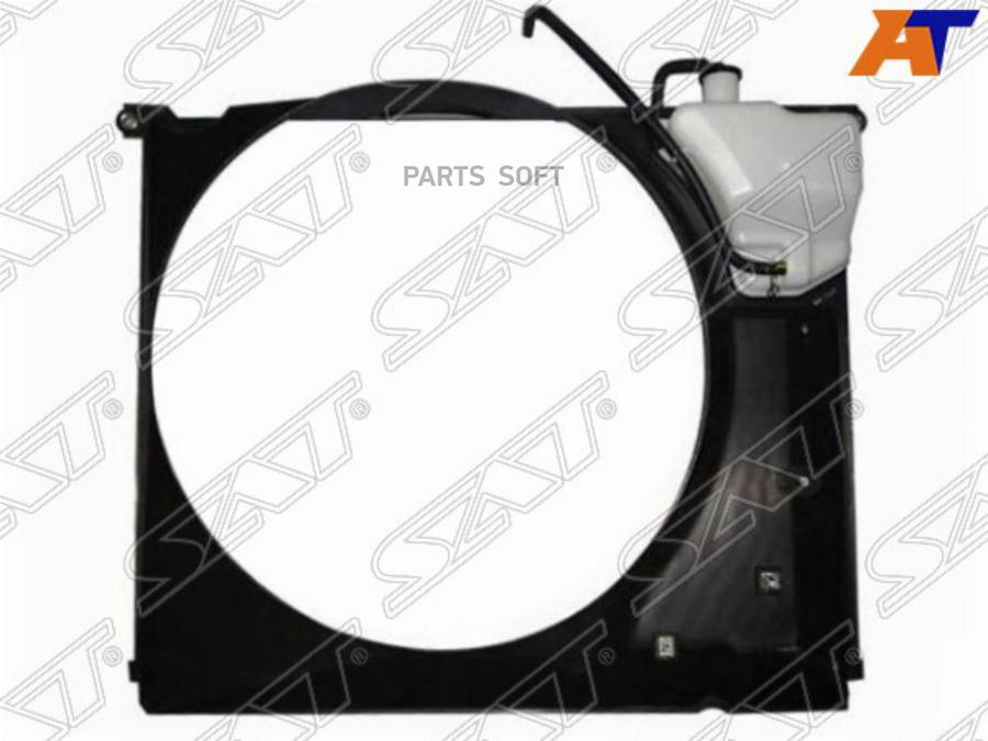

SAT Диффузор радиатора TOYOTA LAND CRUISER 200/LEXUS LX570 2UZ-FE/3UR 07-
