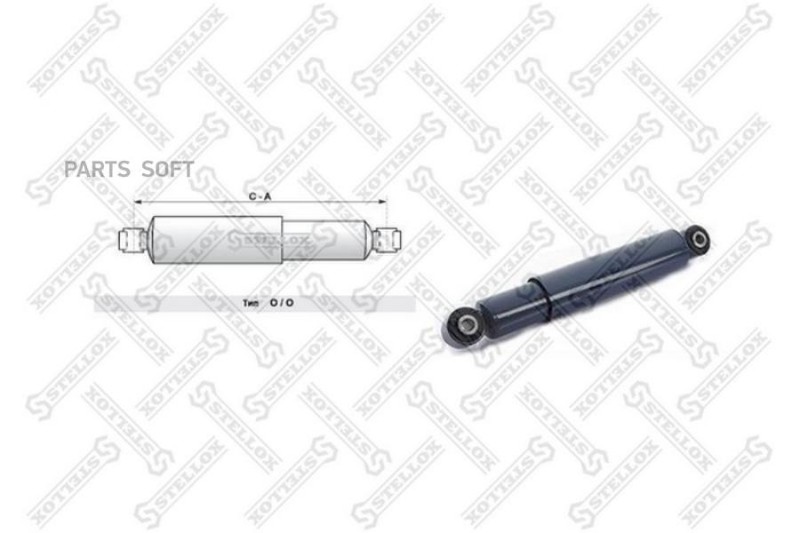 

Амортизатор подвески Stellox 8705198sx