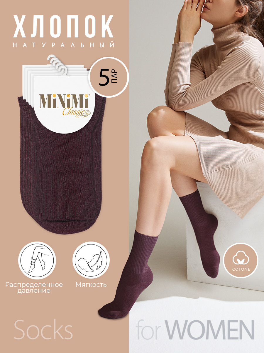 Комплект носков женских Minimi MINI COTONE 1203 бордовых 35-38