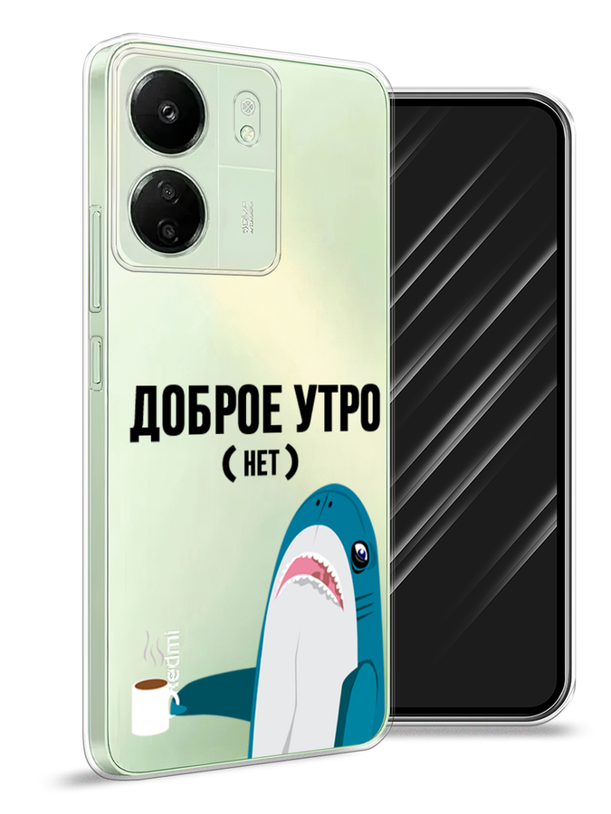 

Чехол Awog на Xiaomi Redmi 13C "Доброе утро", Синий;белый;черный, 320550-1