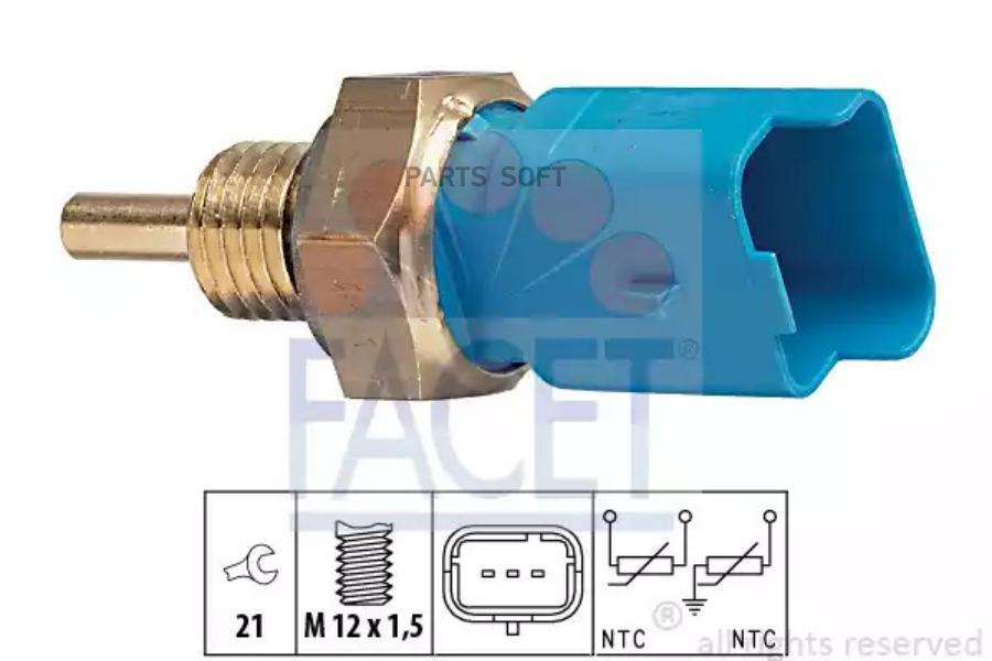 

Датчик Температуры Facet 73291