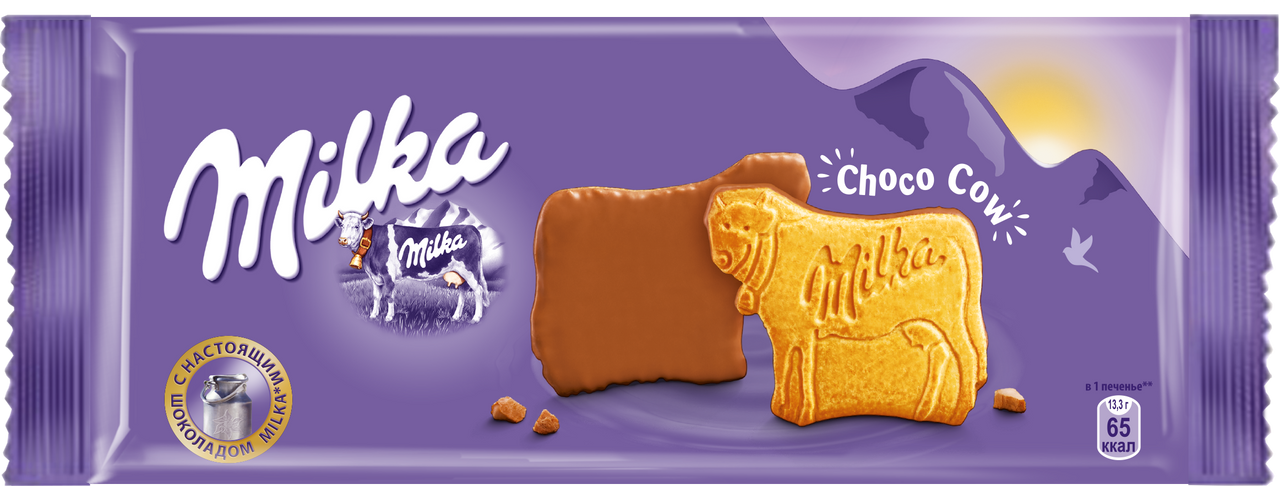 Печенье MILKA, Глазурь из Молочного шоколада, Флоу-пак, 200 гр.