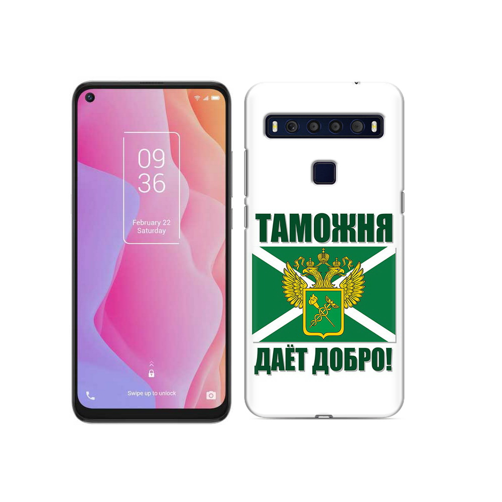

Чехол MyPads Tocco для TCL 10L таможня, Прозрачный, Tocco