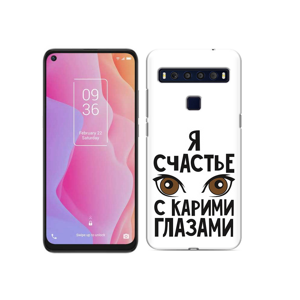 

Чехол MyPads Tocco для TCL 10L счастье с карими глазами, Прозрачный, Tocco