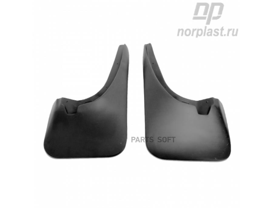 

NORPLAST NPLBR6146B Брызговики