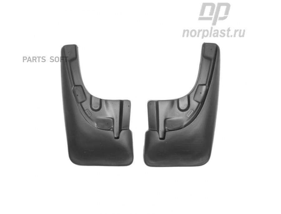 

NORPLAST NPLBR5180F Брызговики передние (2шт)