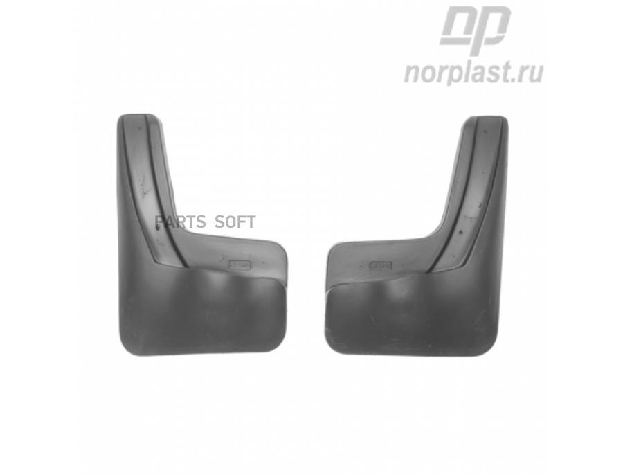 

NORPLAST NPL-BR-43-50B Брызговики Kia Rio (RUS(QB) SD (2011-2015) (задние) 2шт.