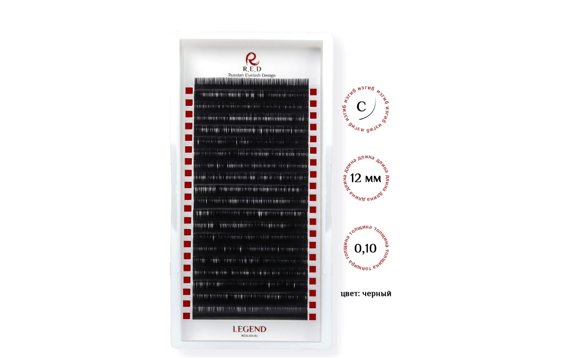 

Ресницы RED Legend Single C 0.10 6mm 20 линий, Черный