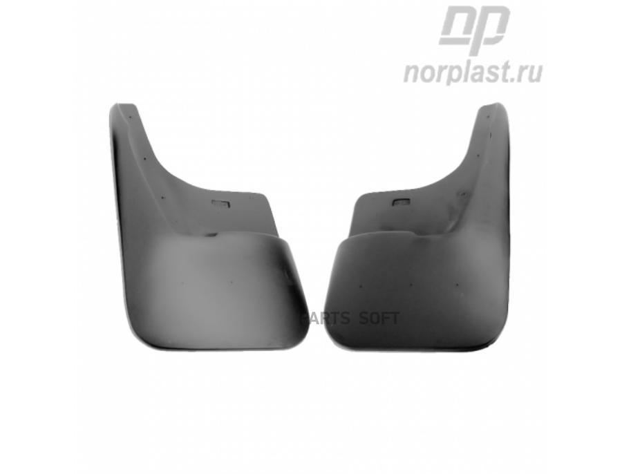 

NORPLAST NPLBR2105B Брызговики задние Fiat Albea 02