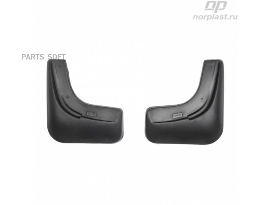 

NORPLAST NPL-BR-12-41B Брызговики для Chevrolet Lacceti SD (2004-2013-) задние