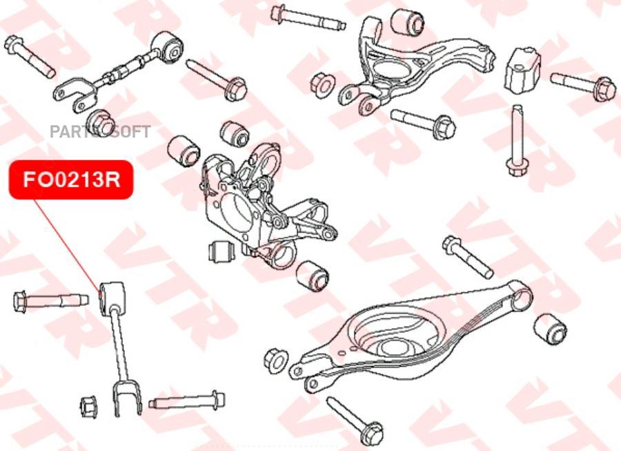 VTR FO0213R Сайлентблок продольного рычага задней подвески, нижний