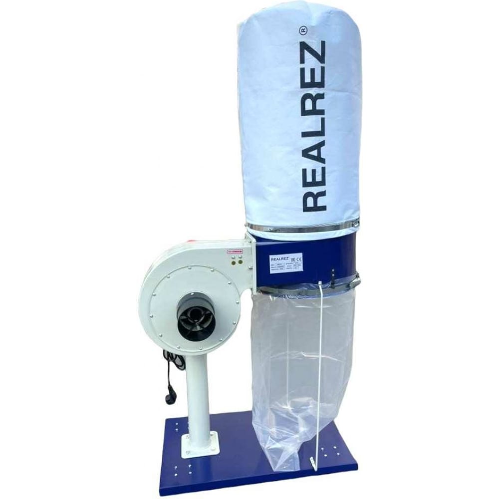 

Вытяжка для стружки REALREZ FM230/220V REZ-FM230/220V
