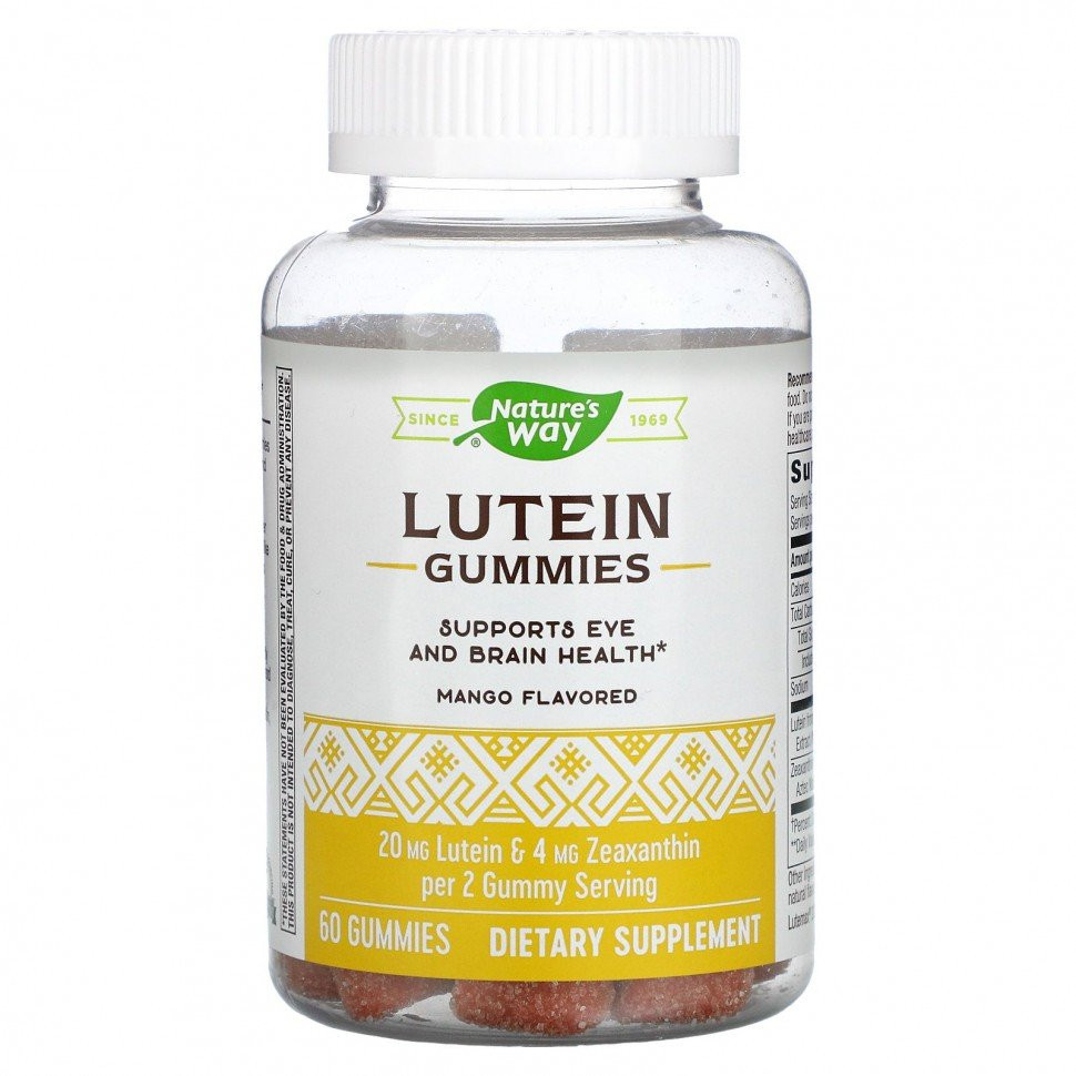 

Lutein Natures Way мармеладки 60 шт., Lutein Gummy 60 ct