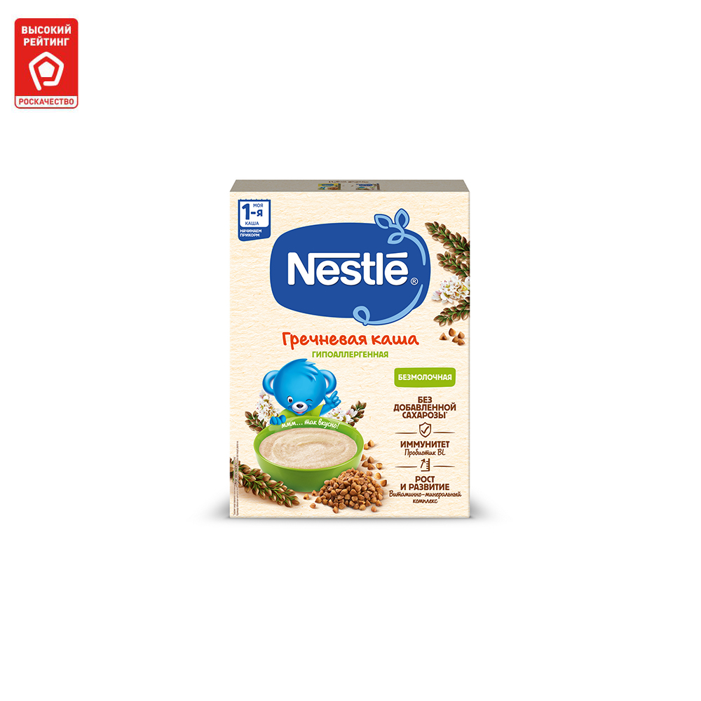 Каша безмолочная Nestle Гречневая гипоаллергенная с 4 мес. 200 г
