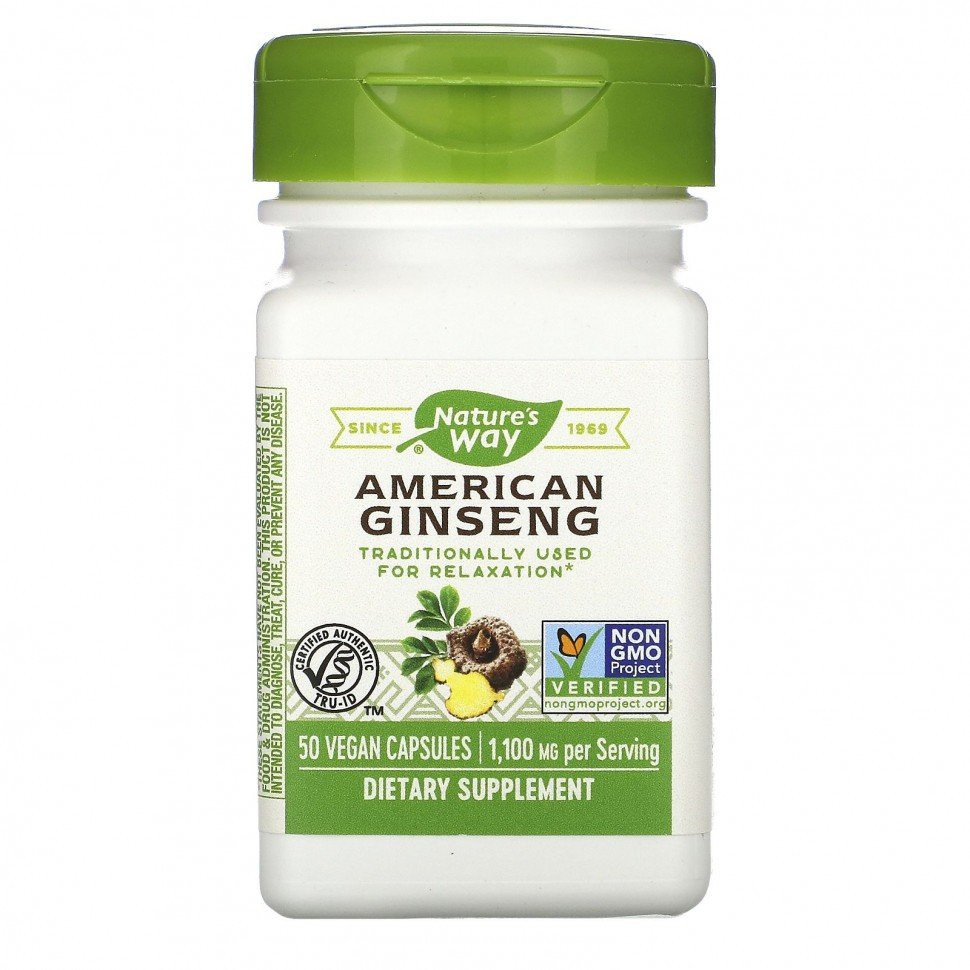 

American Ginseng Natures Way капсулы 550 мг 50 шт., American Ginseng, 550 mg, 50 Vegan Capsules