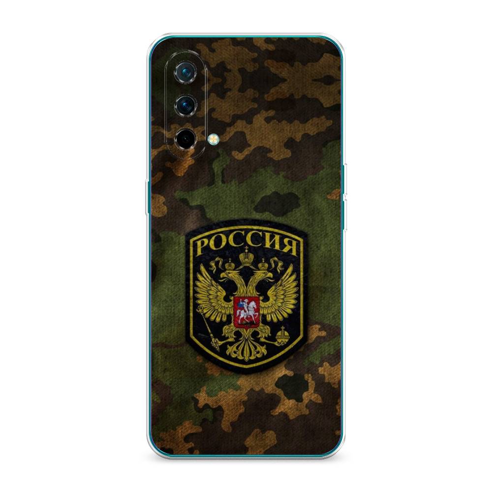 

Чехол Awog на OnePlus Nord CE / ВанПлас Nord CE "Камуфляж 4", 151850-5