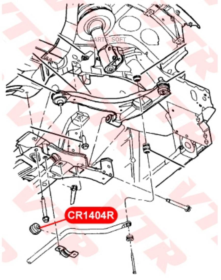 

VTR CR1404R Втулка стабилизатора передней, задней подвески