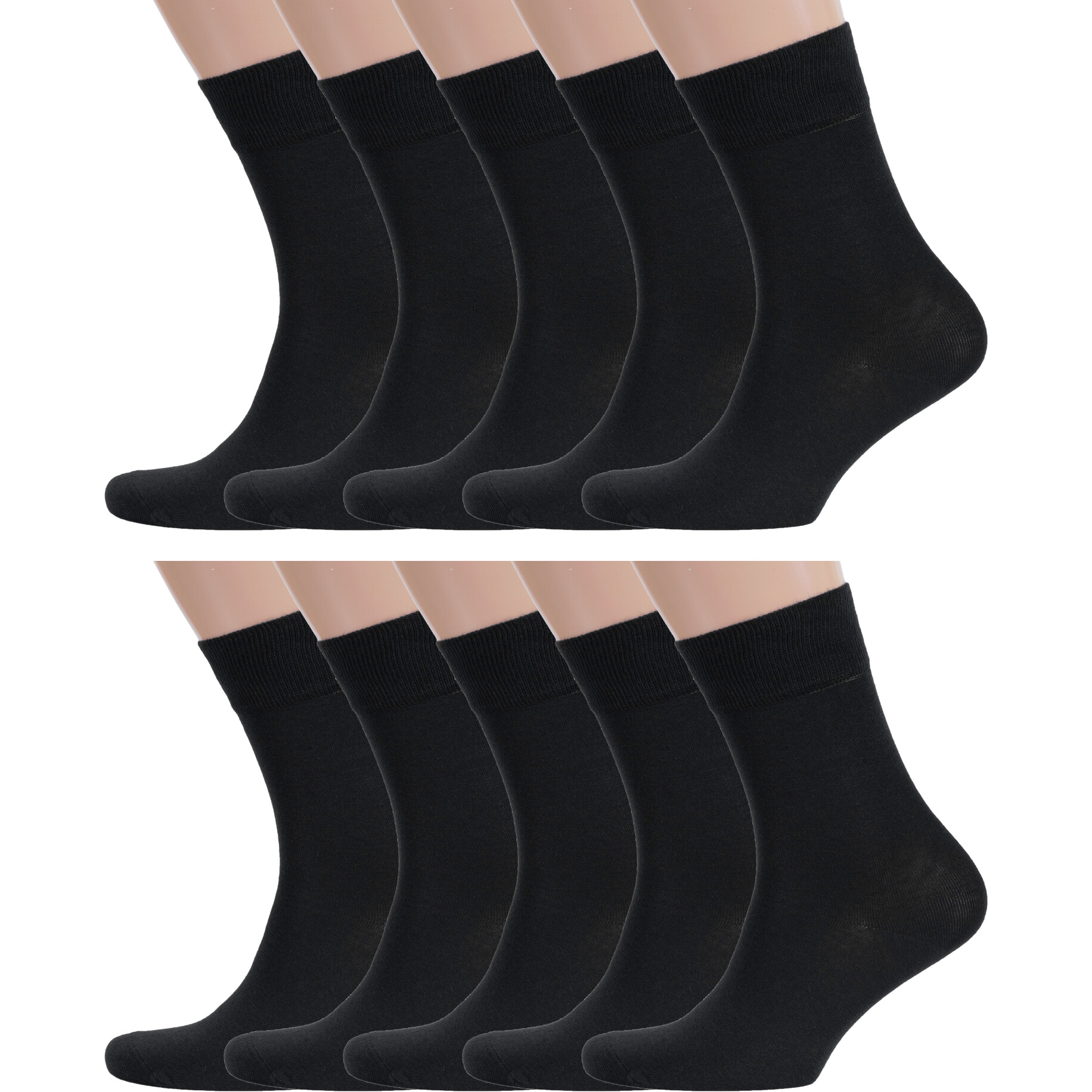 

Комплект носков мужских Rusocks 10-М-218 черных 29, 10 пар, Черный, 10-М-218