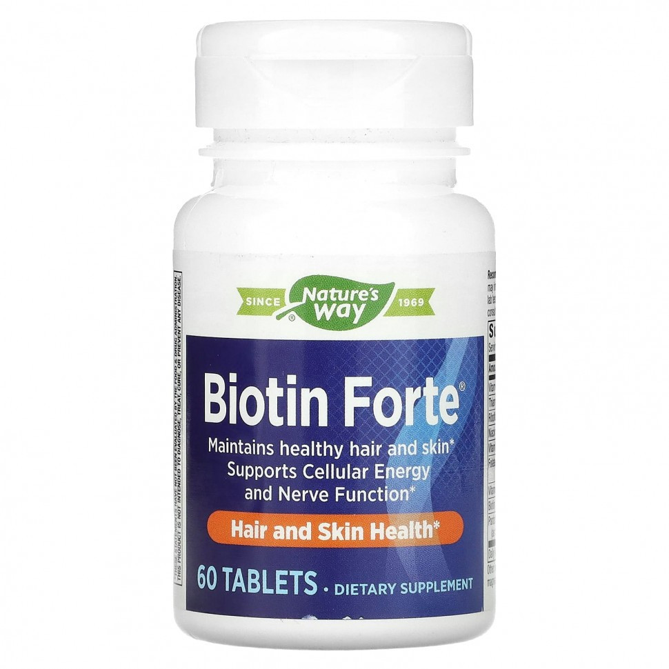 

Biotin Forte Natures Way таблетки 3 мг 60 шт., Biotin Forte 3 mg 60 tabs