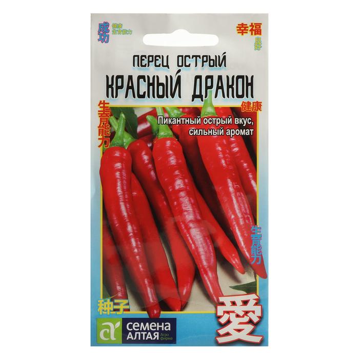 

Семена перец острый Красный Дракон Семена Алтая 6247472 1 уп.