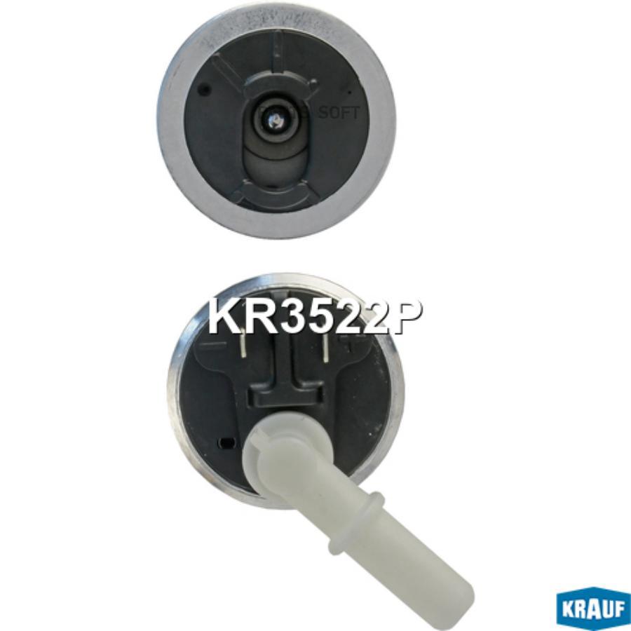 

Бензонасос электрический Krauf kr3522p