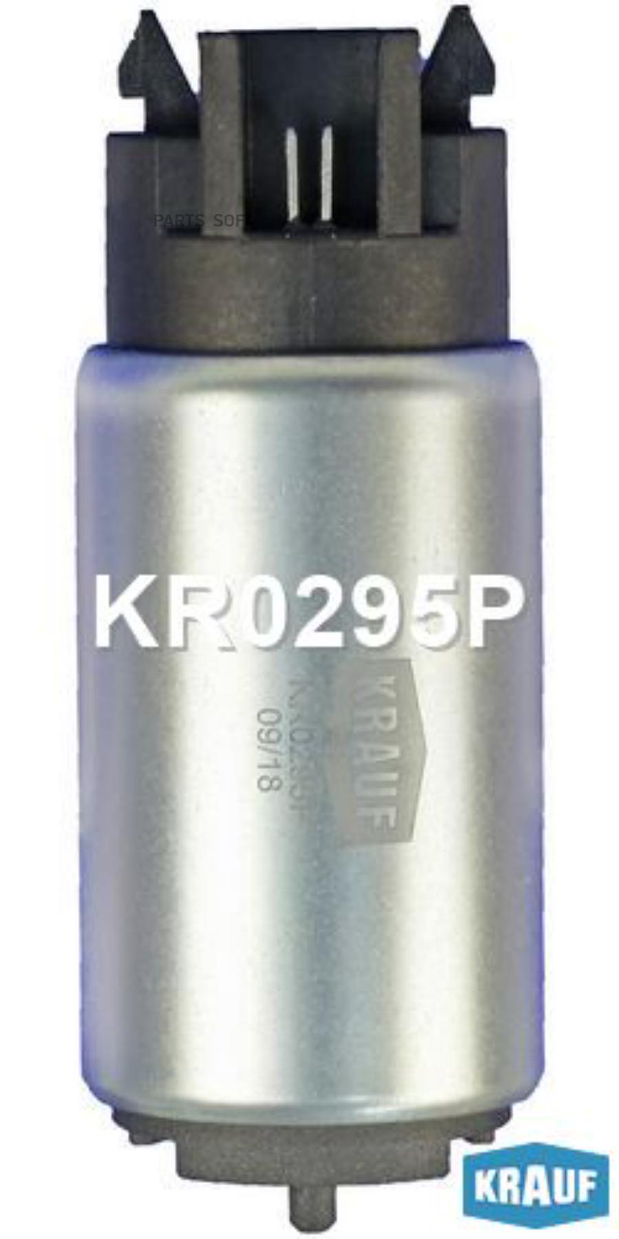 

Бензонасос электрический Krauf kr0295p