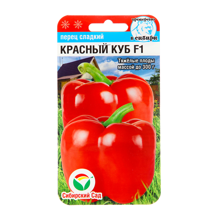 

Семена Перец Красный куб, 10 шт. (2 шт.)