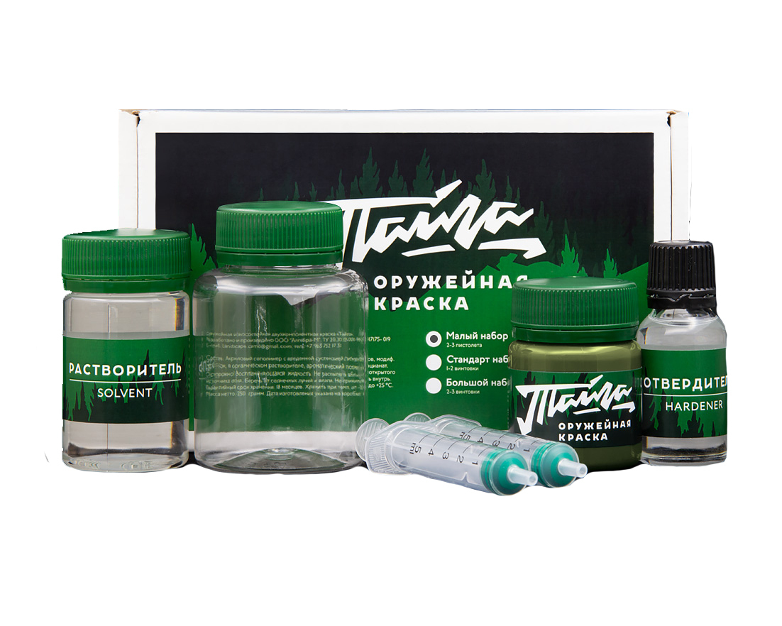 

Оружейная краска Тайга, цвет OD Green средство для холодного воронения, Оружейная краска