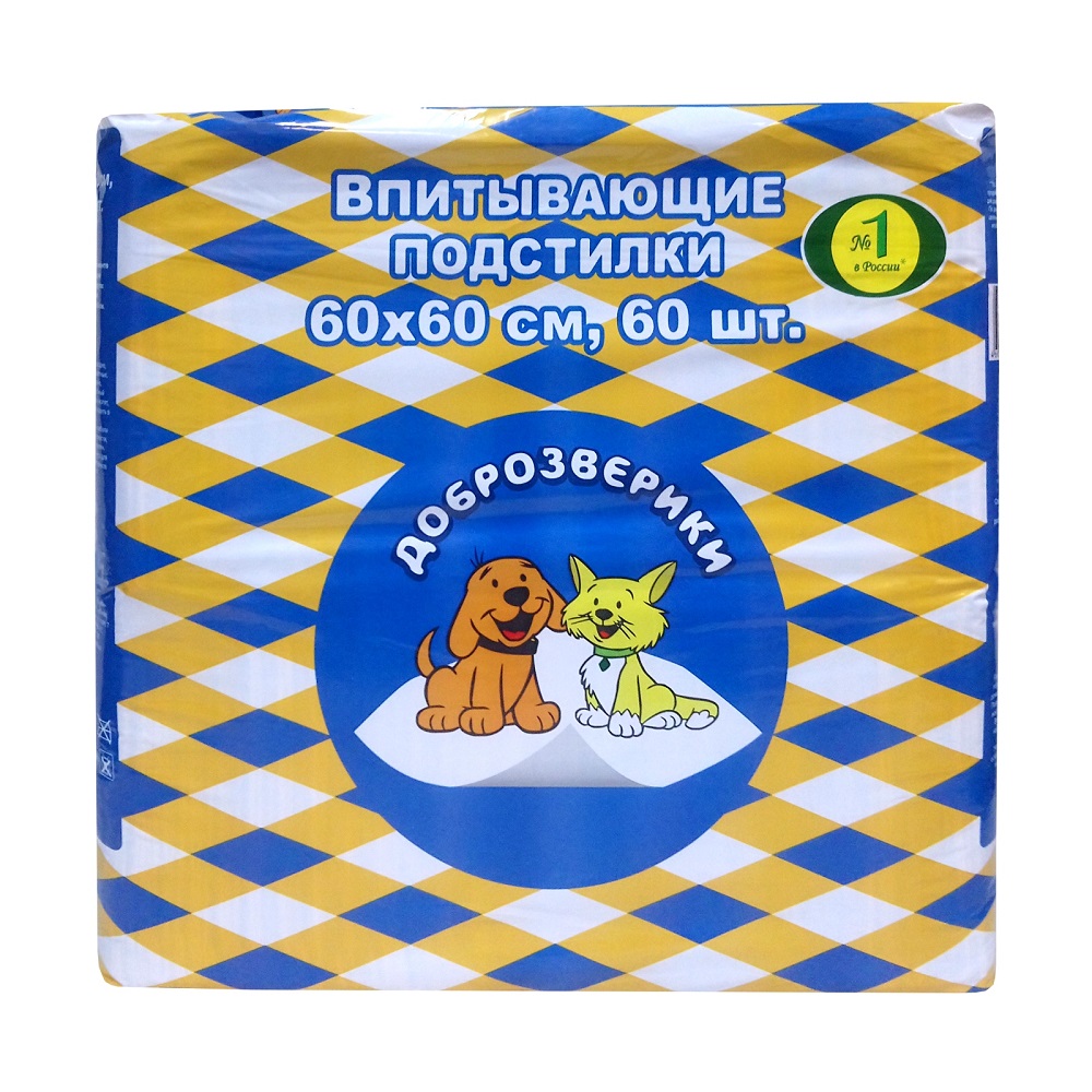 Пеленки для кошек и собак одноразовые Доброзверики Classic 60 x 60 см, 60 шт