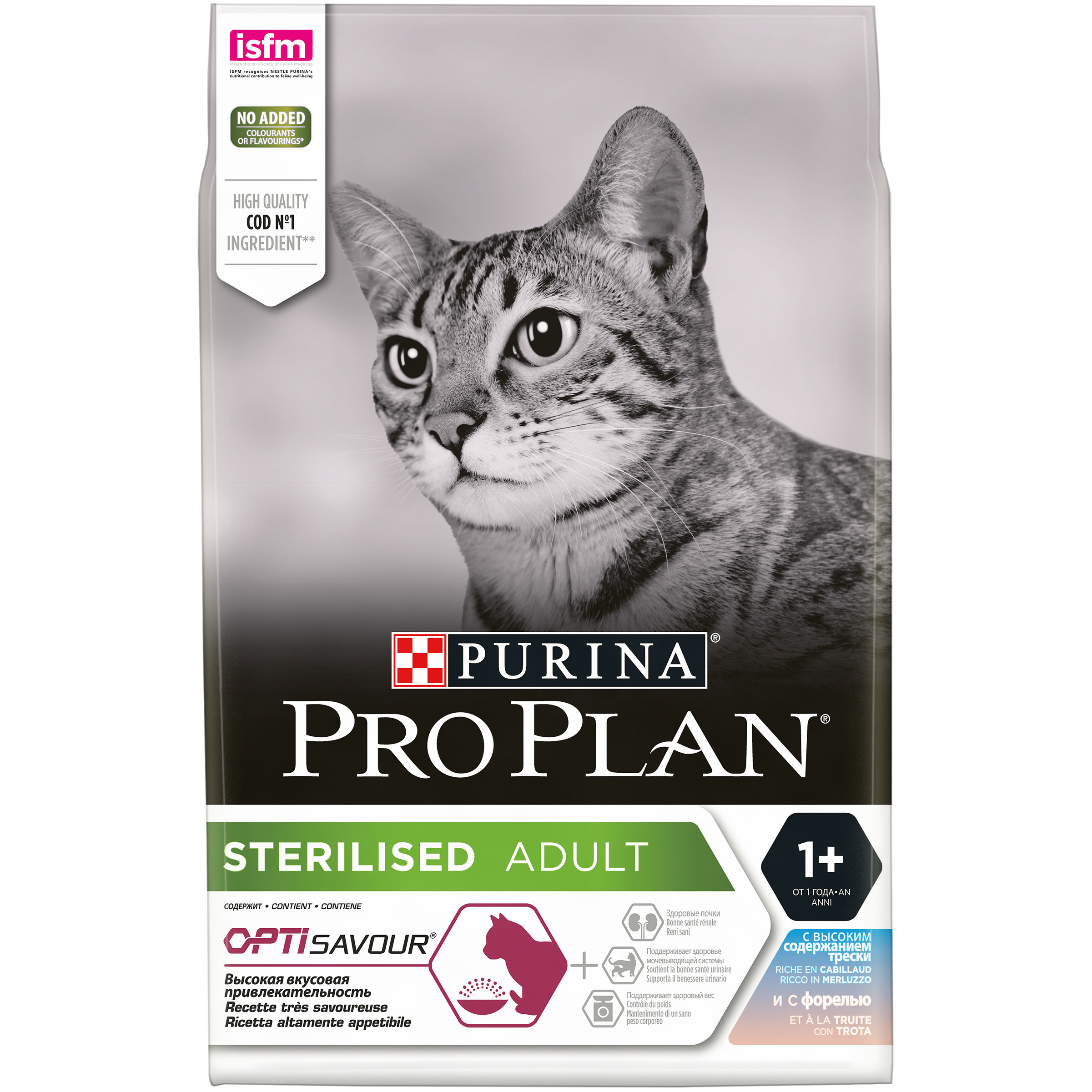 фото Сухой корм для кошек pro plan sterilised optisavour, треска, форель, 3кг