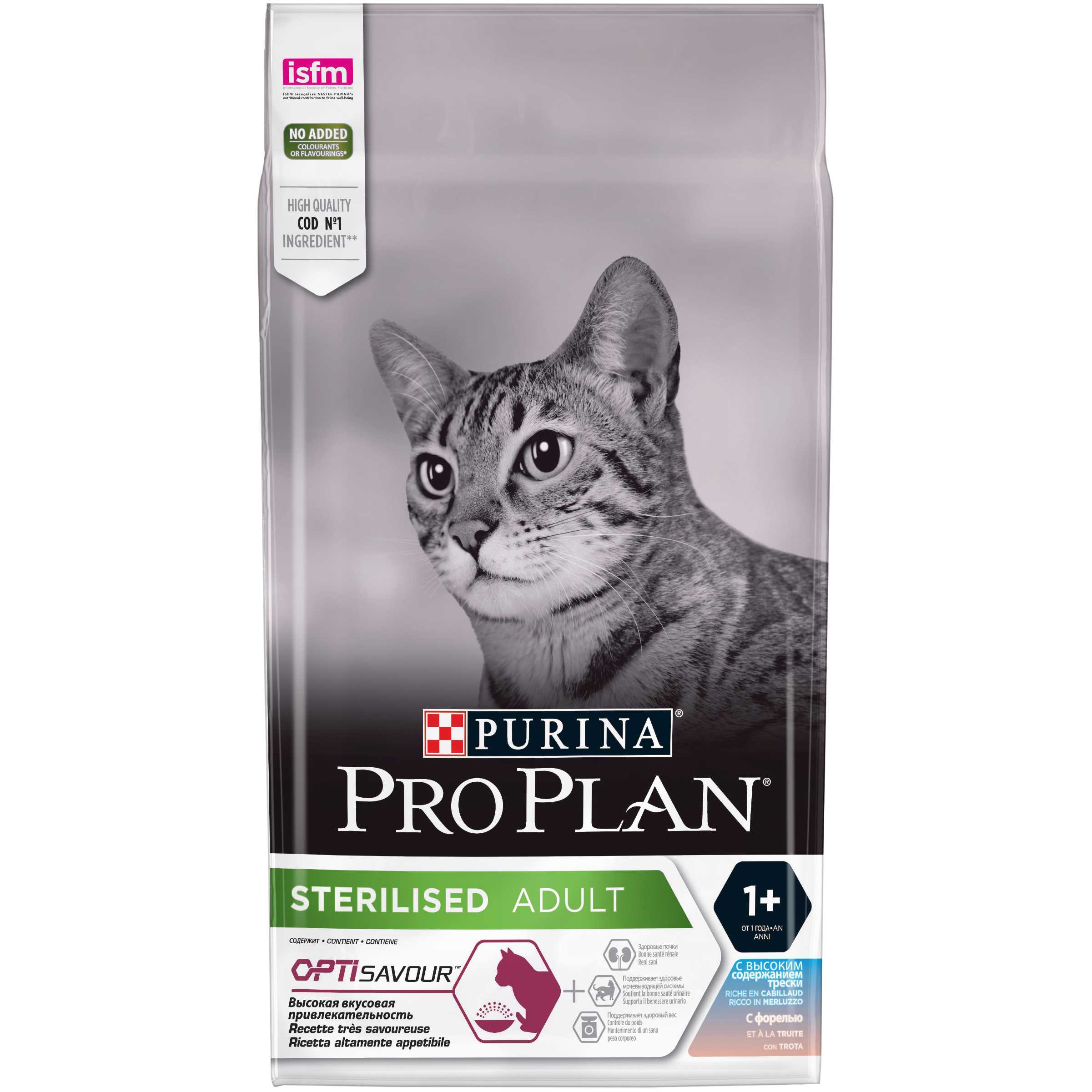 фото Сухой корм для кошек pro plan sterilised optisavour, треска и форель 1,5кг