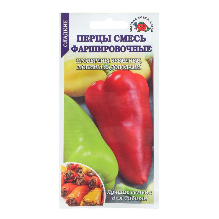 

Семена перец сладкий Фаршировочные смесь Золотая сотка Алтая 7741671 1 уп.