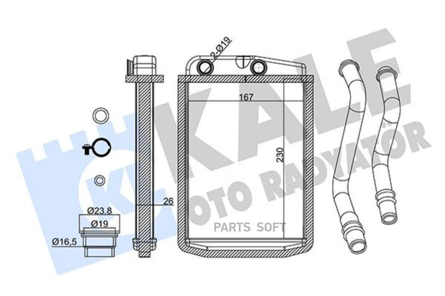 KALE Радиатор отопителя CITROEN JUMPER- FIAT DUCATO- PEUGEOT BOXER HEATER 100039004684