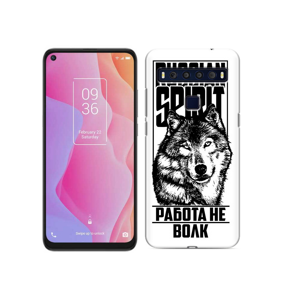 

Чехол MyPads Tocco для TCL 10L работа не волк, Прозрачный, Tocco
