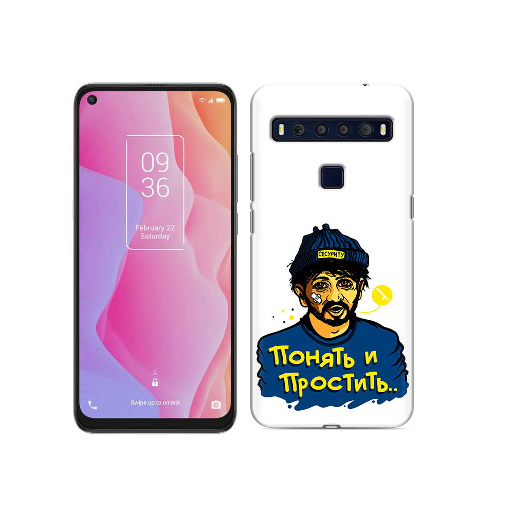 

Чехол MyPads Tocco для TCL 10L понять и простить, Прозрачный, Tocco