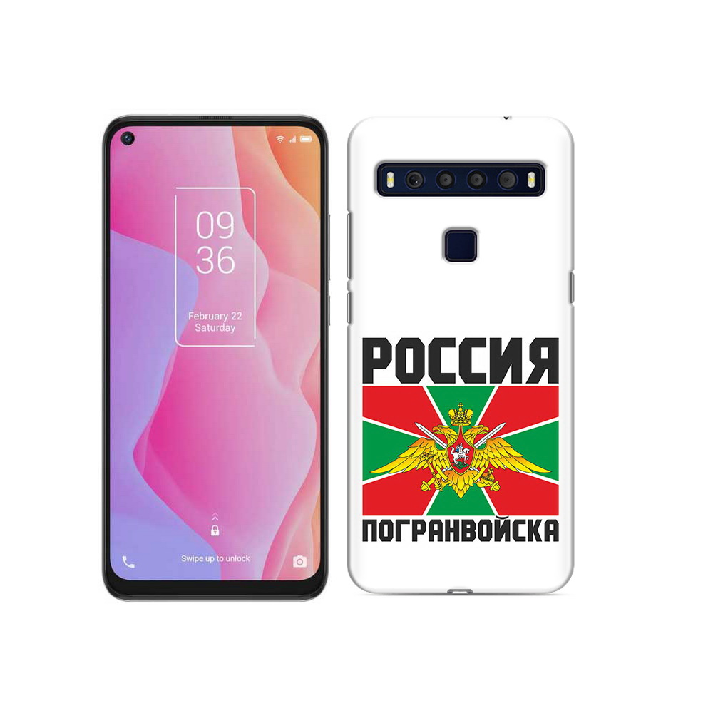 

Чехол MyPads Tocco для TCL 10L погранвойска, Прозрачный, Tocco