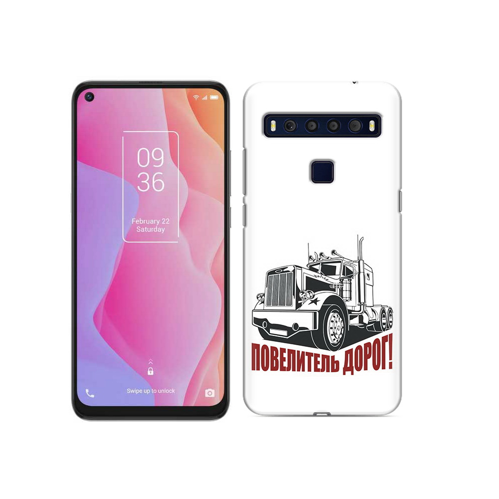 

Чехол MyPads Tocco для TCL 10L повелитель дорог, Прозрачный, Tocco