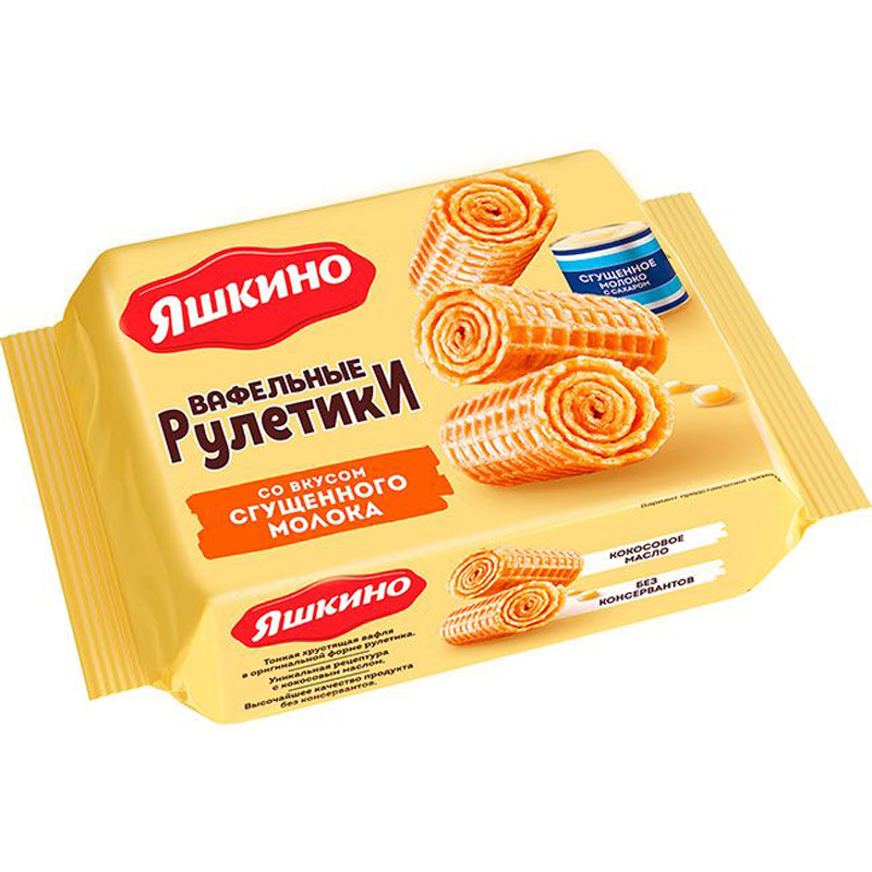 Рулетики вафельные Яшкино со вкусом сгущенного молока 160 г