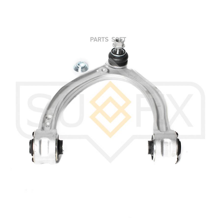 

SUFIX Рычаг подвески верхний перед лев SUFIX SH1073