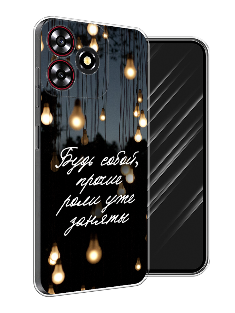

Чехол Awog на ZTE Blade V50 Smart "Будь собой", Черный;серый;желтый, 136550-1